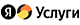 yandexservice