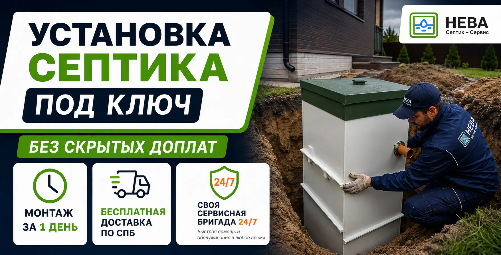 Слайд