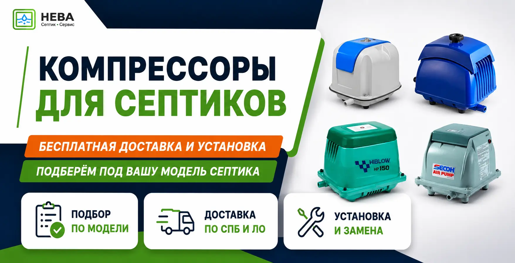 Слайд