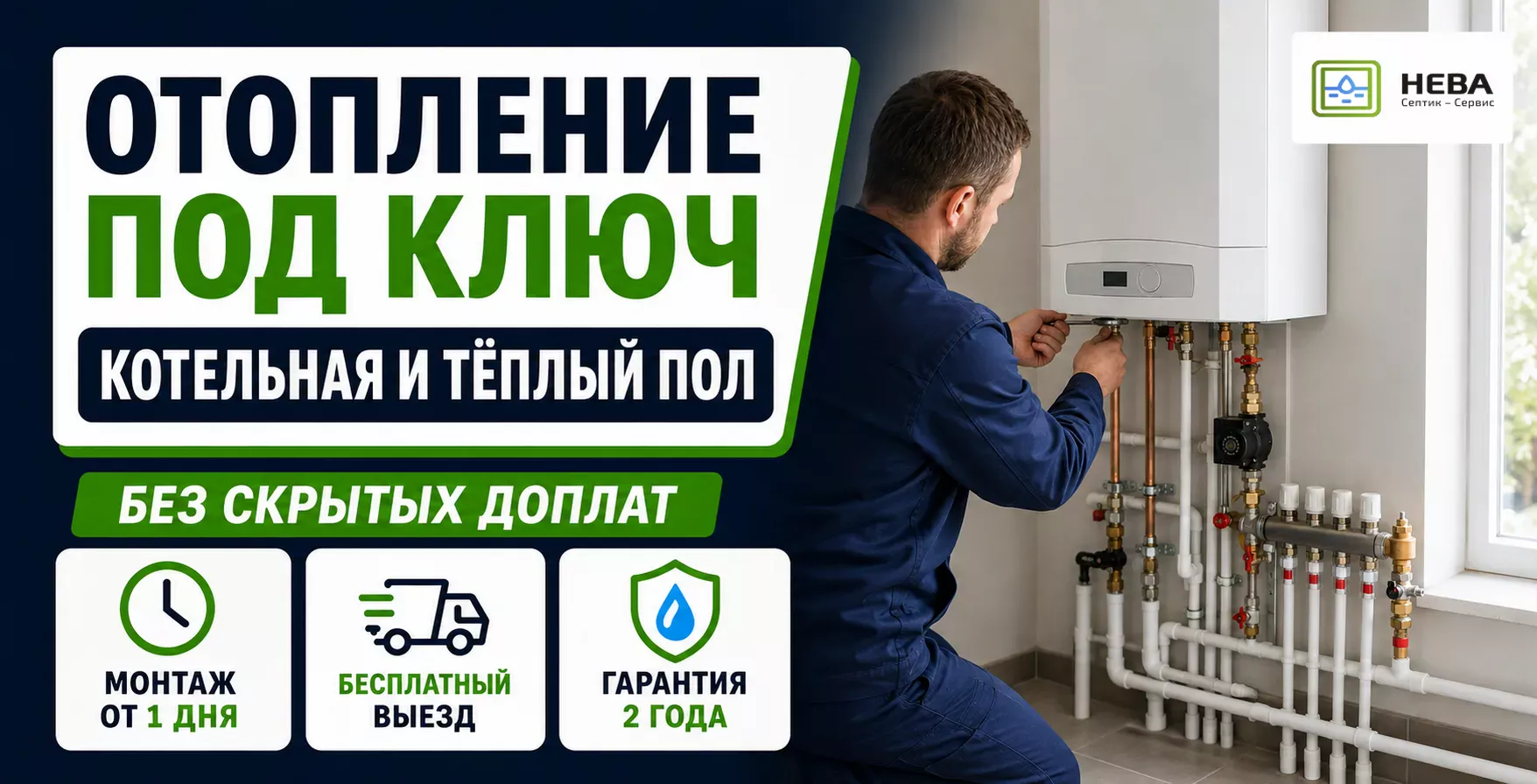 Слайд