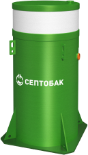 Септик Септобак ЭКО 3