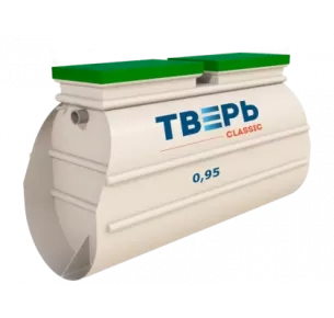 Септик Тверь-0.95