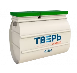 Септик Тверь-0.5Н