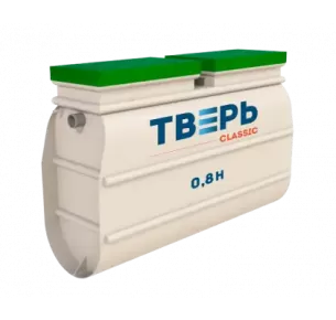 Септик Тверь-0.8Н